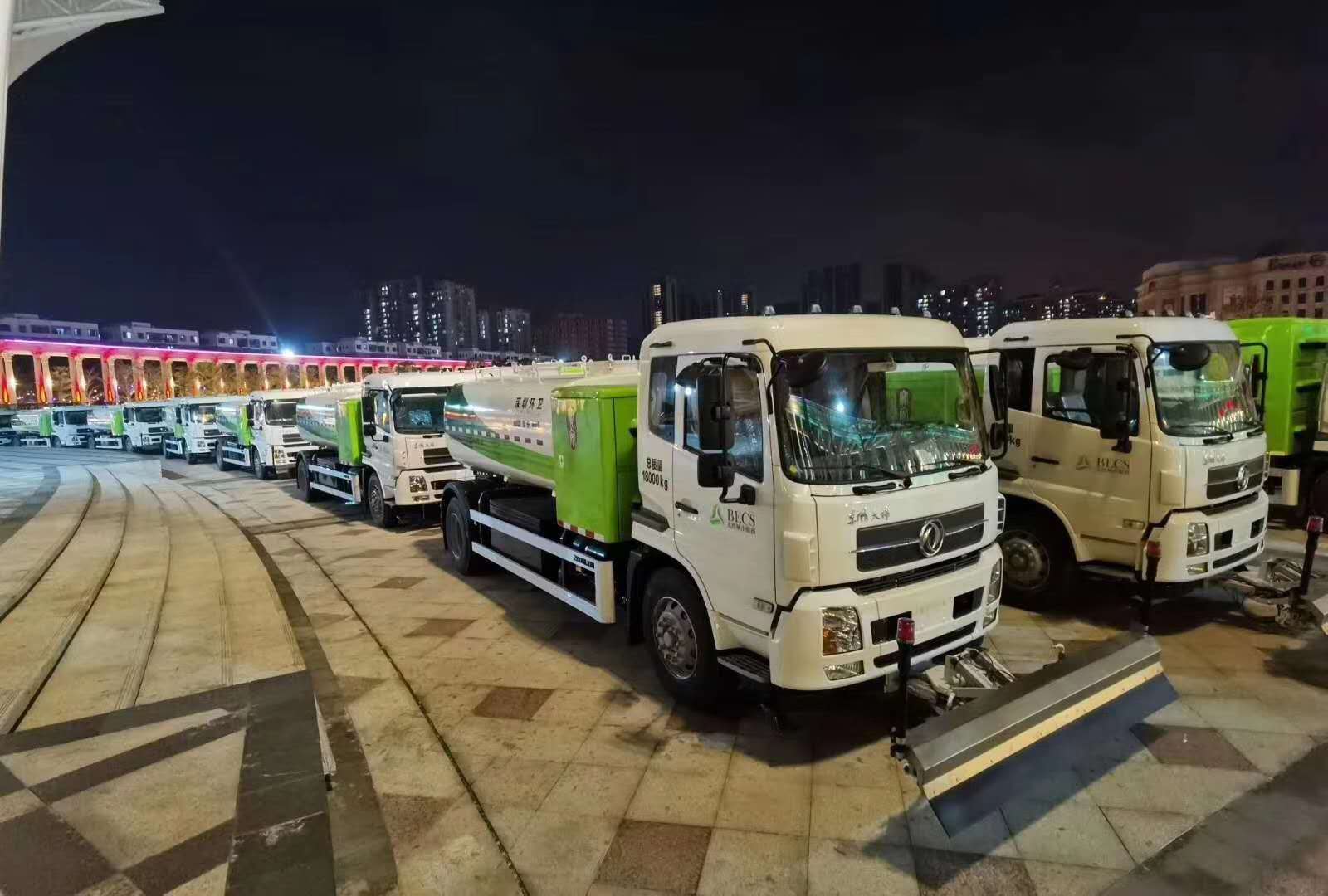 2亿！今年会环境与北控城市环境服务集团正式签订新能源纯电动环卫装备采购合同