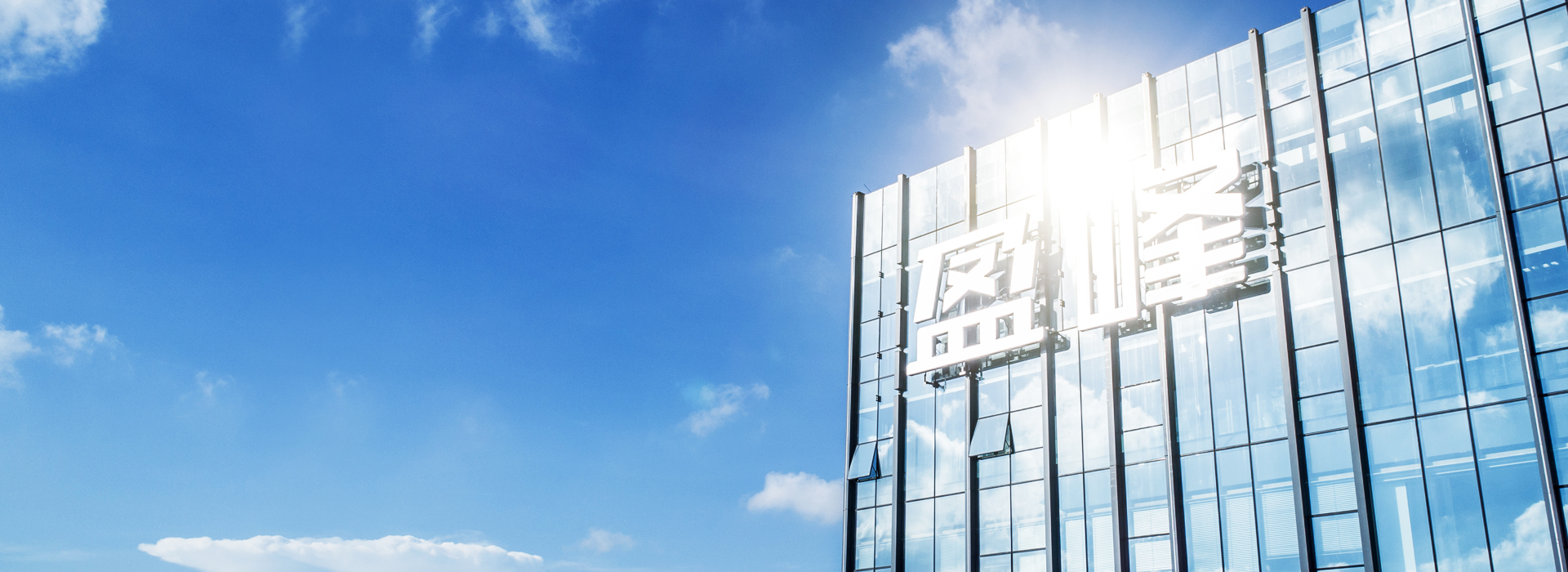 今年会环境蝉联“2021湖南企业100强”、“湖南制造业企业100强”！