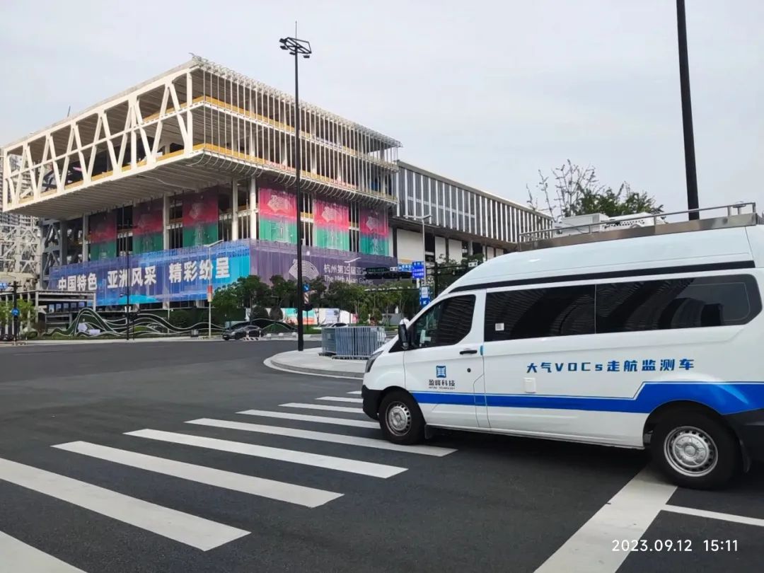 守护亚运“蓝天” 今年会环境持续开展亚运会空气质量监测工作