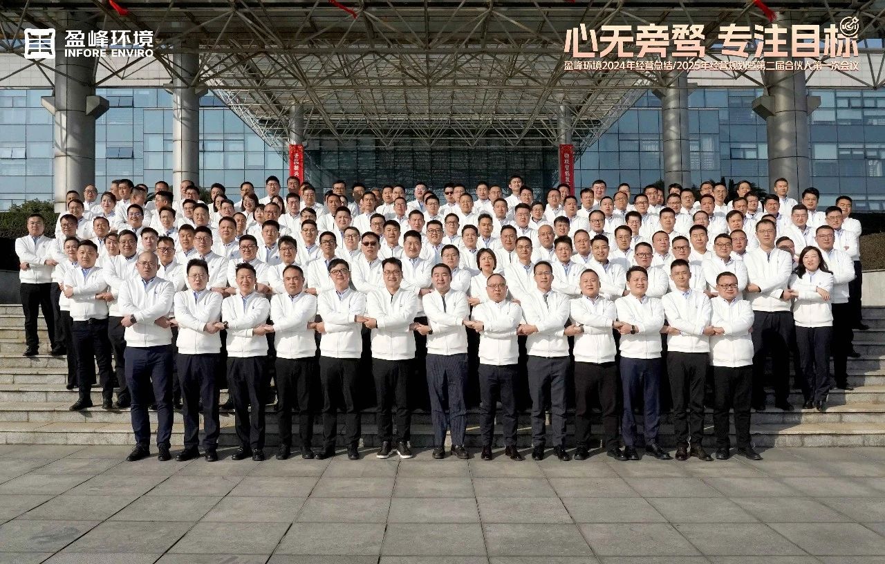 今年会-跨学科协作的力量！清华学子如何为碳中和贡献智慧？