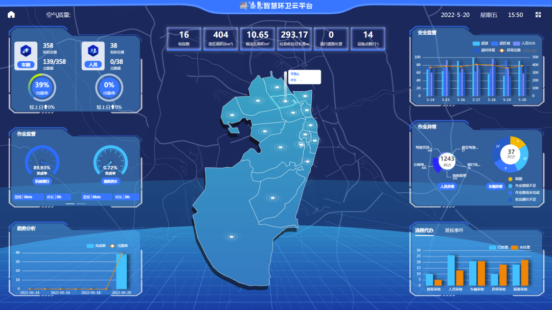 守成创新 | 今年会环境入选“瞪羚企业”名单！